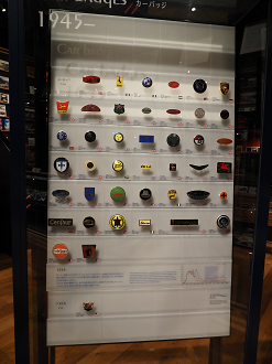 P9200576_thumb.png