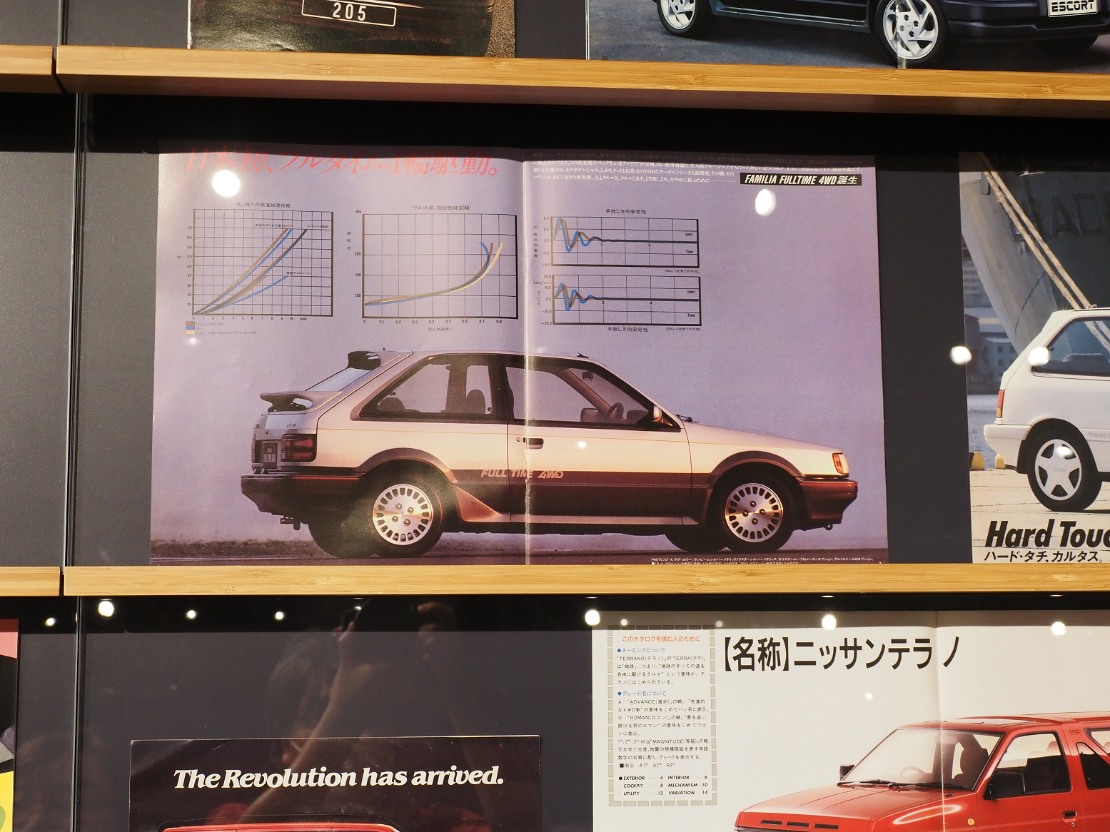 P9200584.jpg
