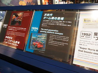 P9200587_thumb.png