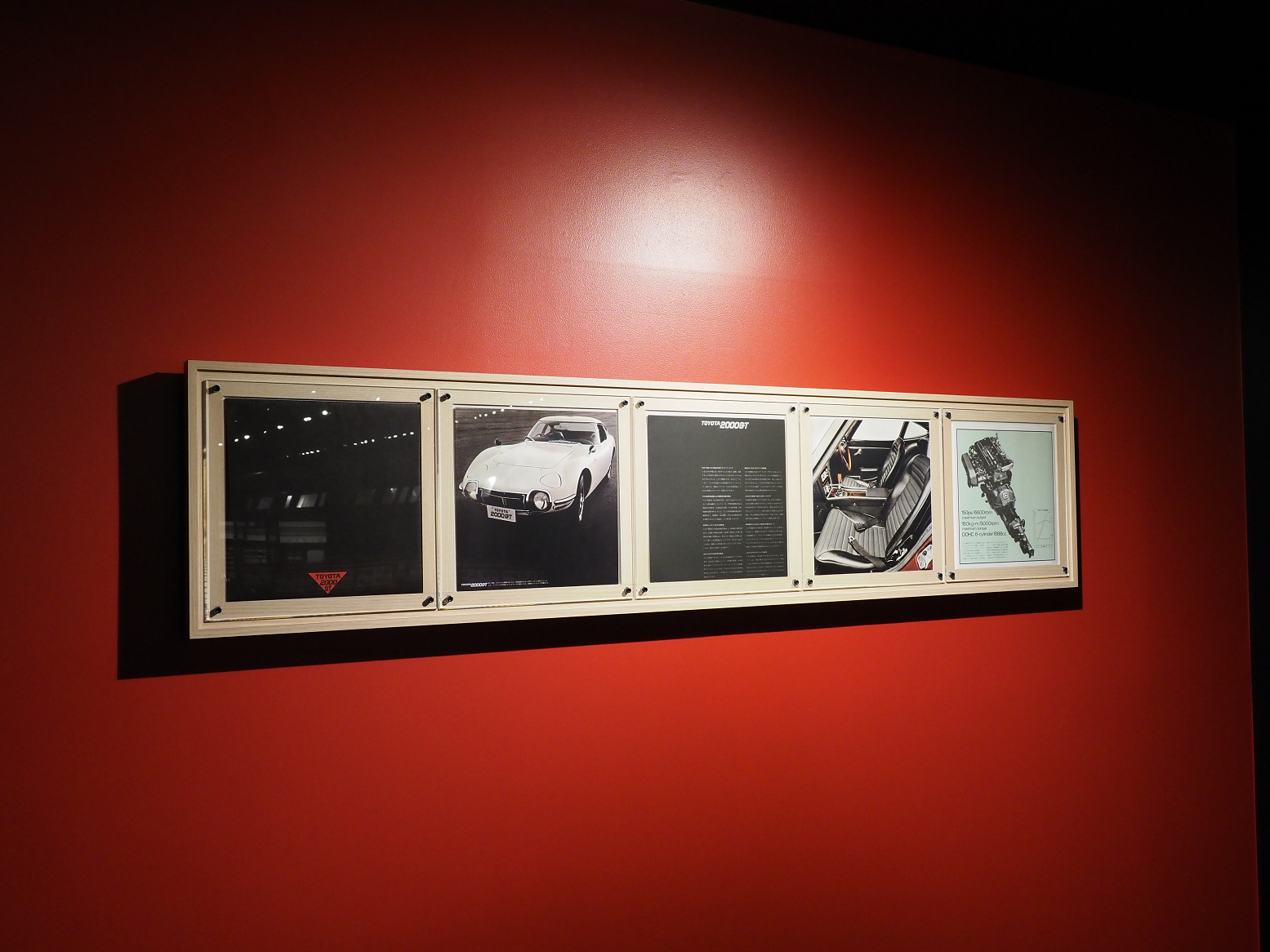 P9200589.jpg