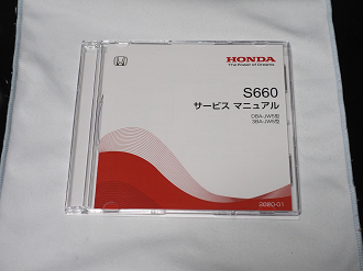 P9210672_thumb.png