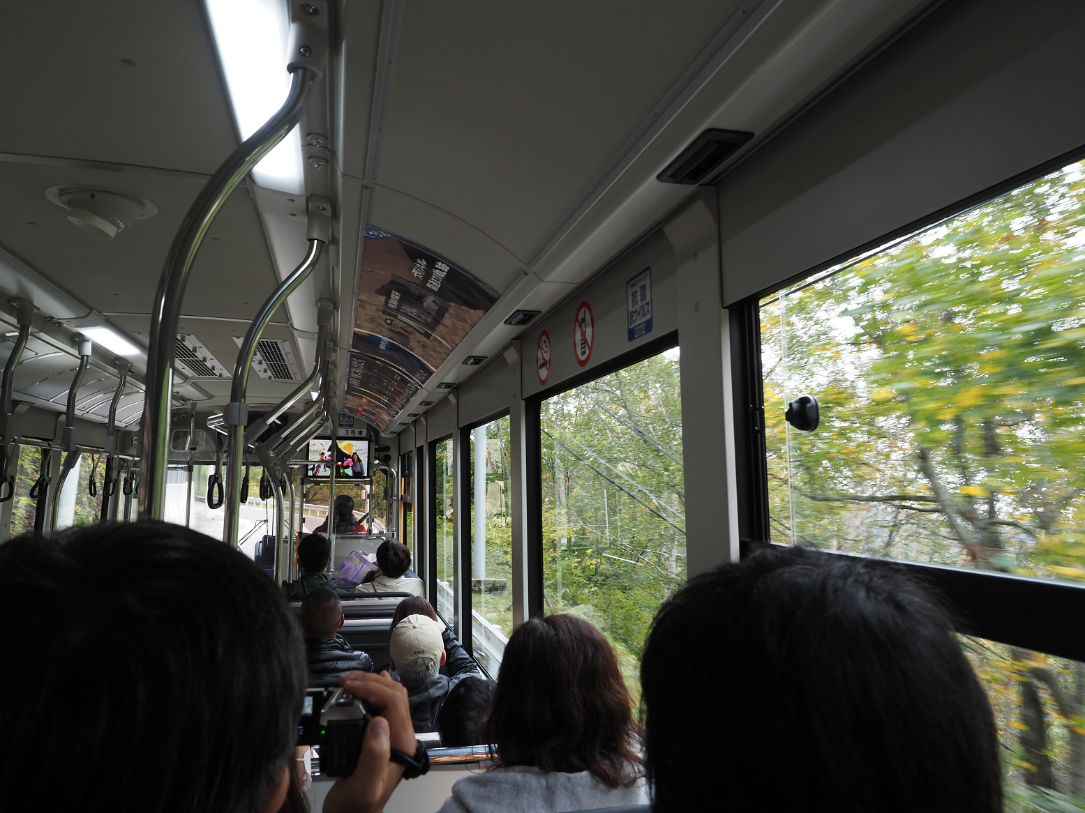 PA060031.jpg