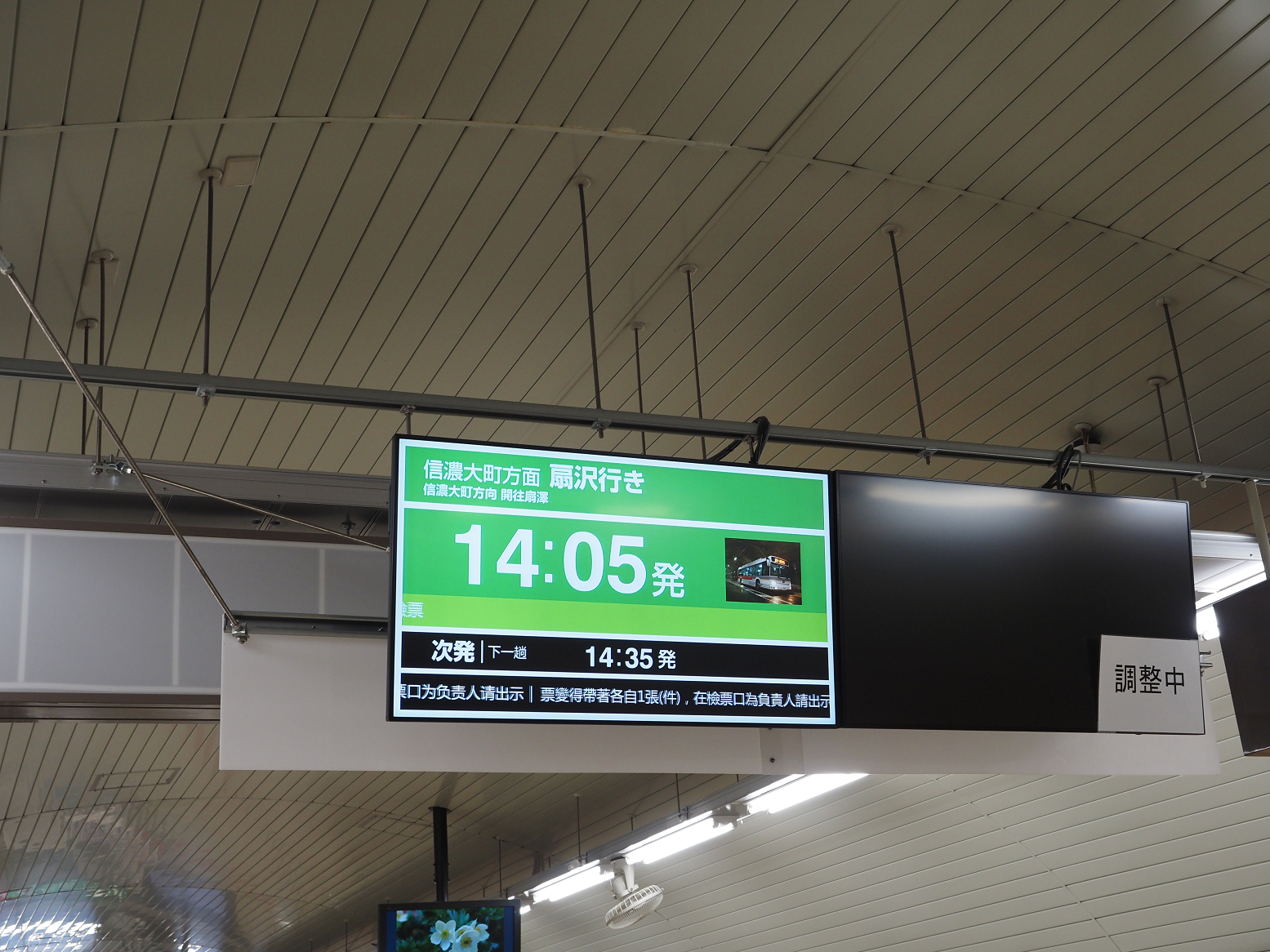 PA060110.jpg