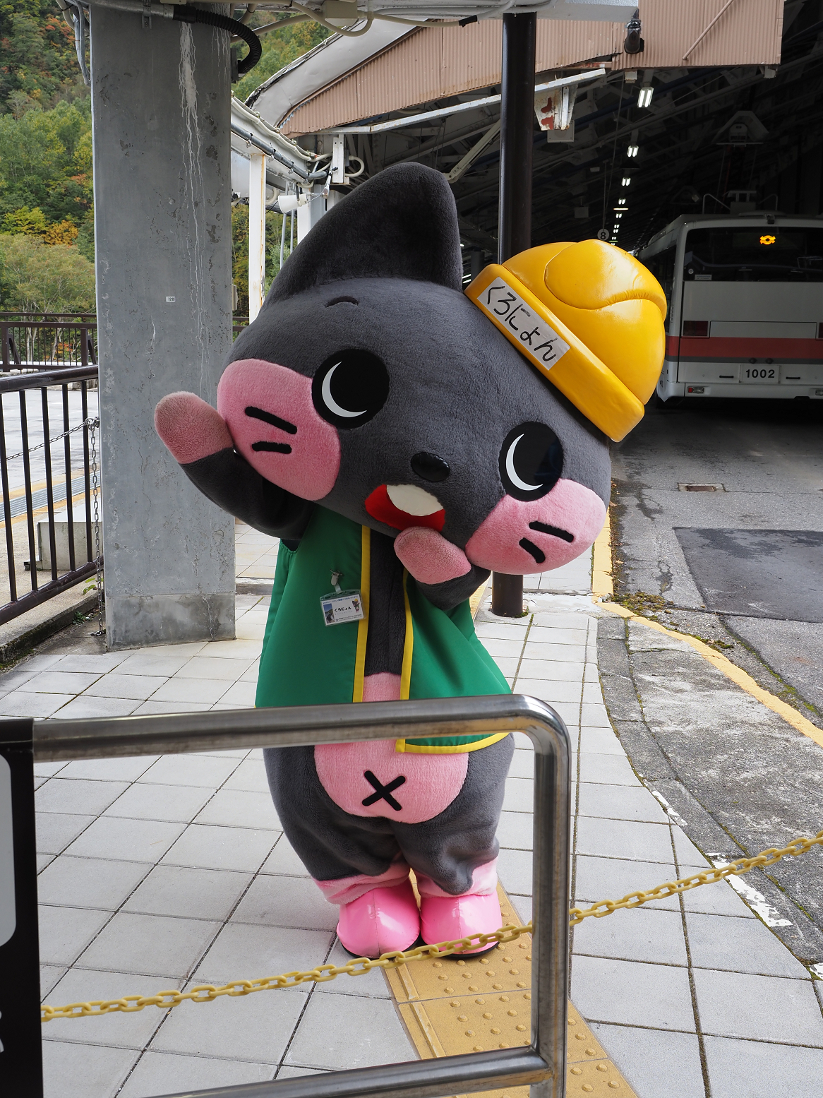 PA060119.jpg