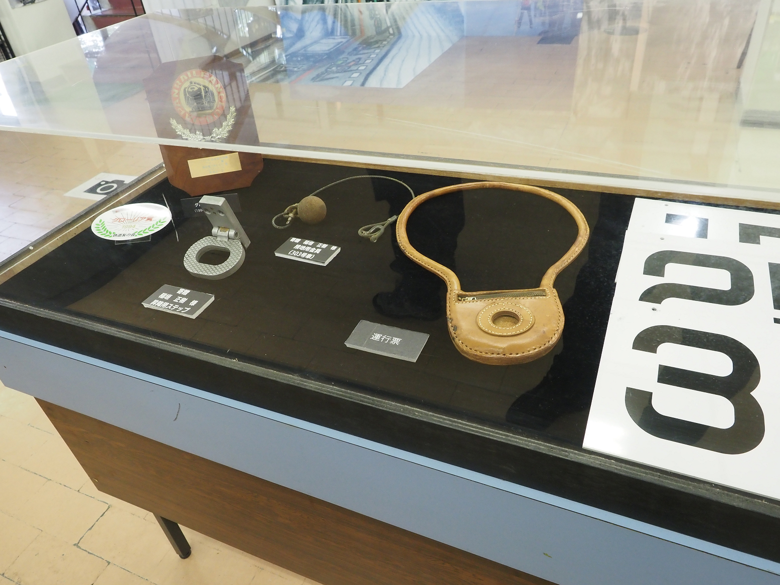 PA060125.jpg