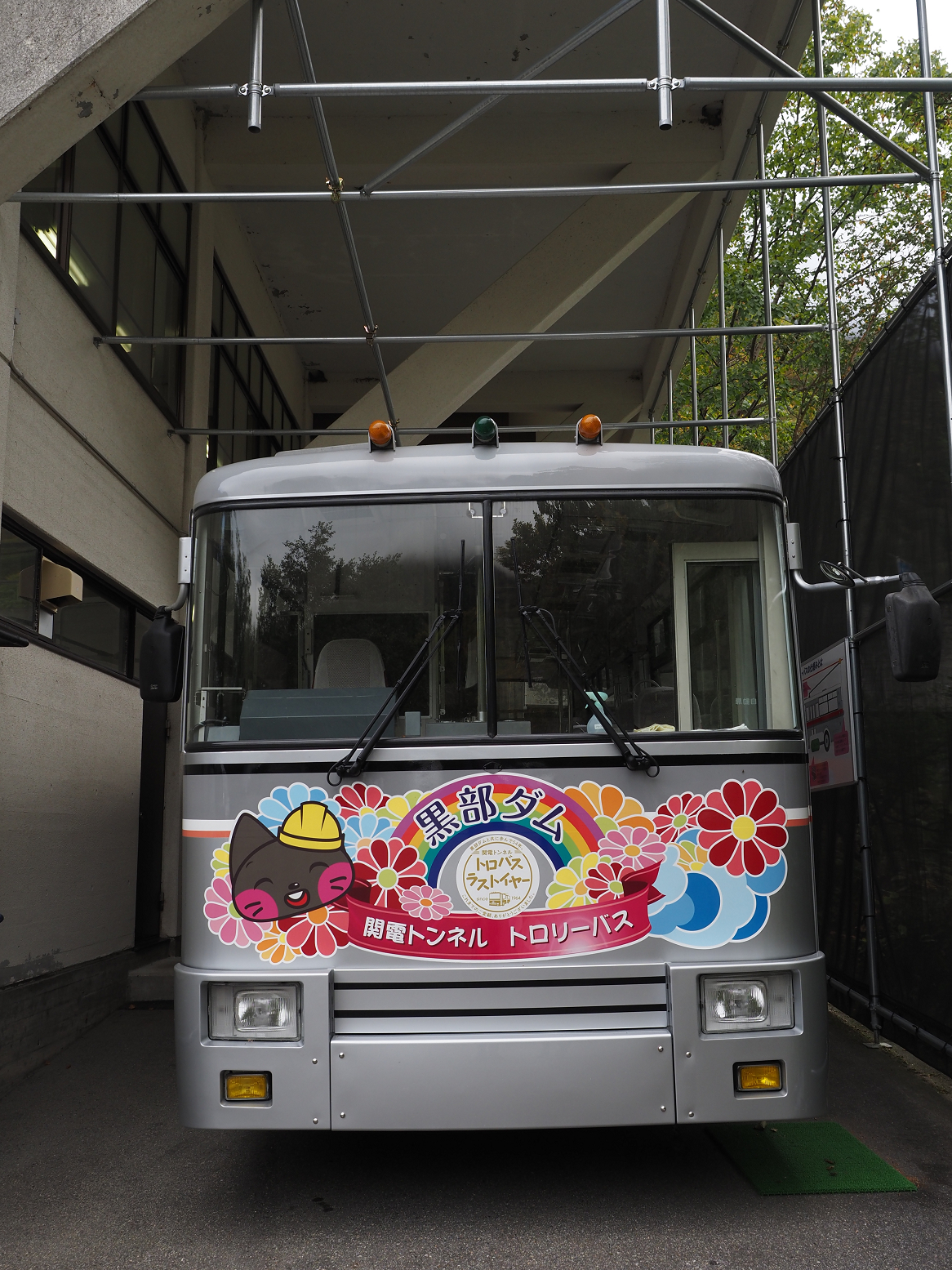 PA060129.jpg