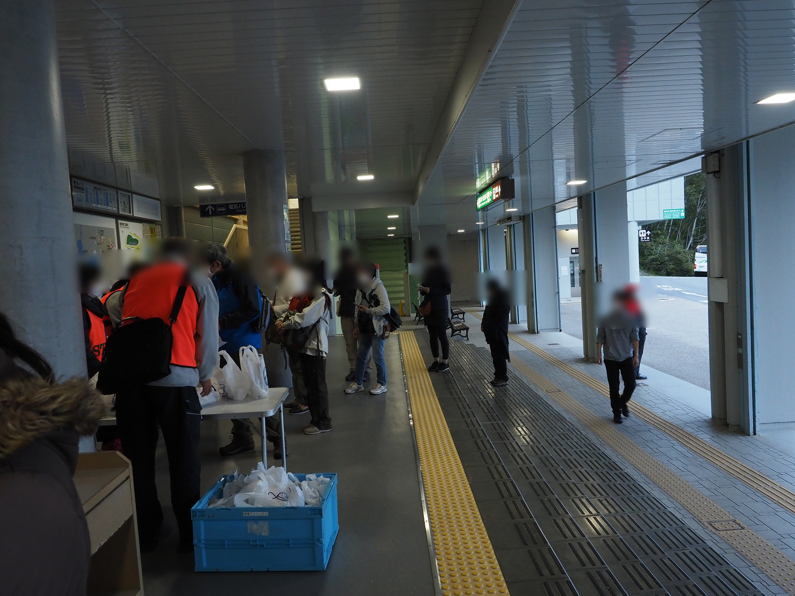 PA060143.jpg