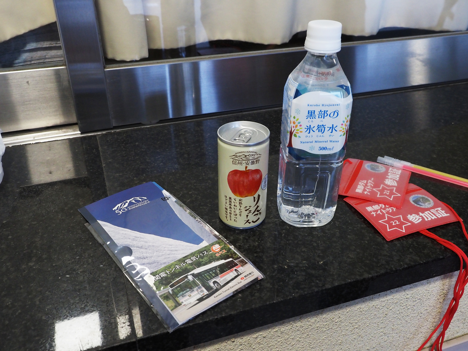 PA060148.jpg