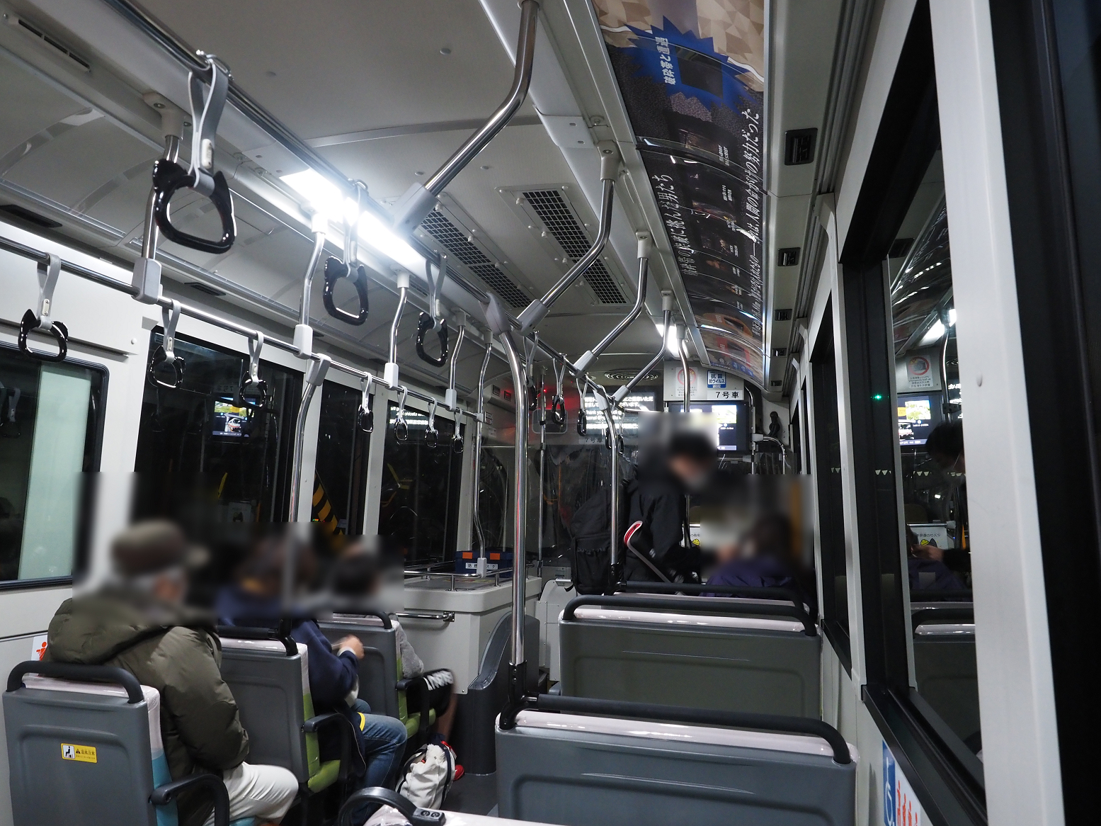 PA060157.jpg