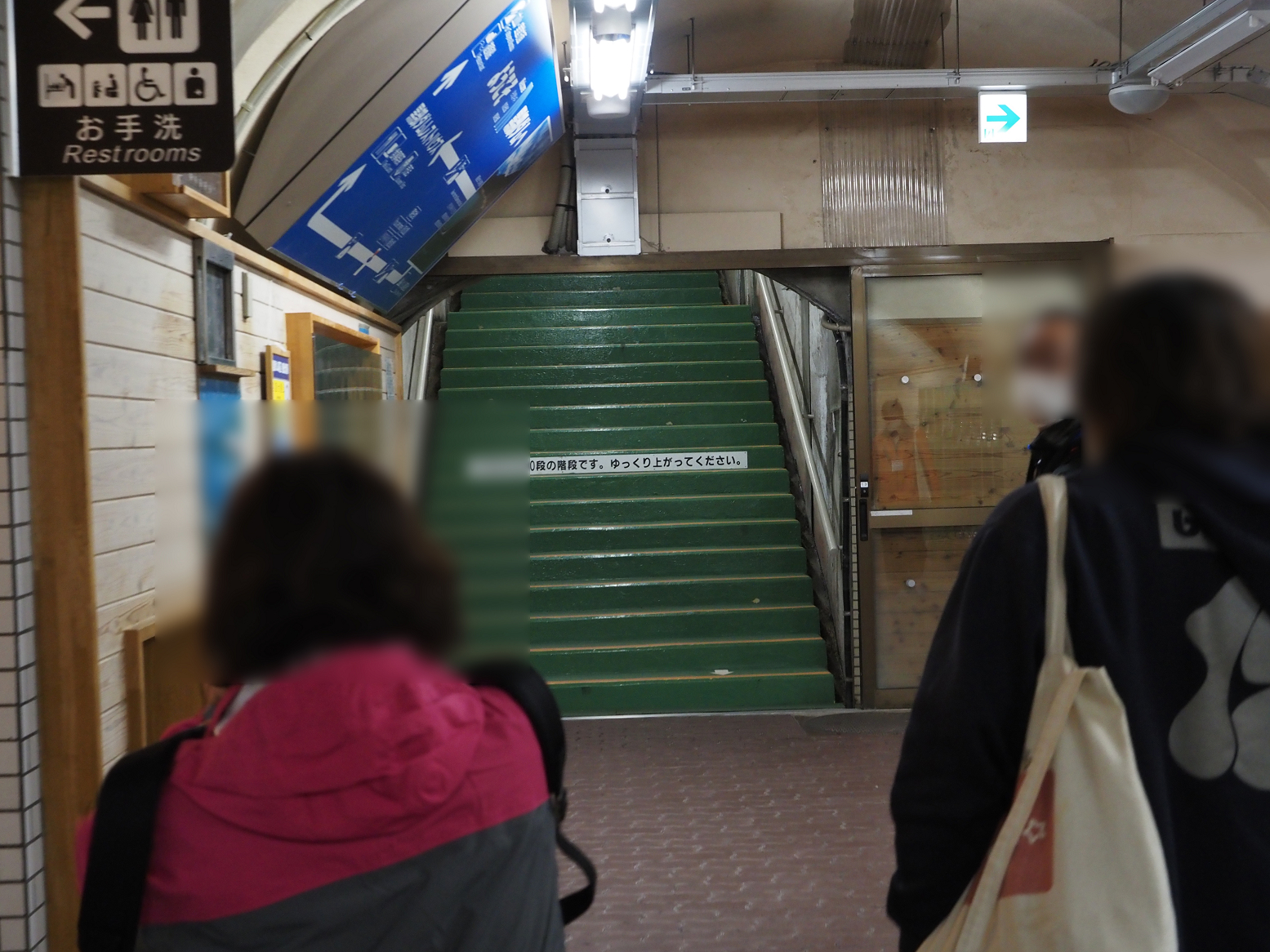 PA060163.jpg