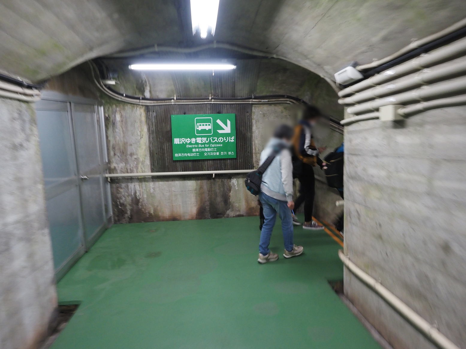 PA060178.jpg
