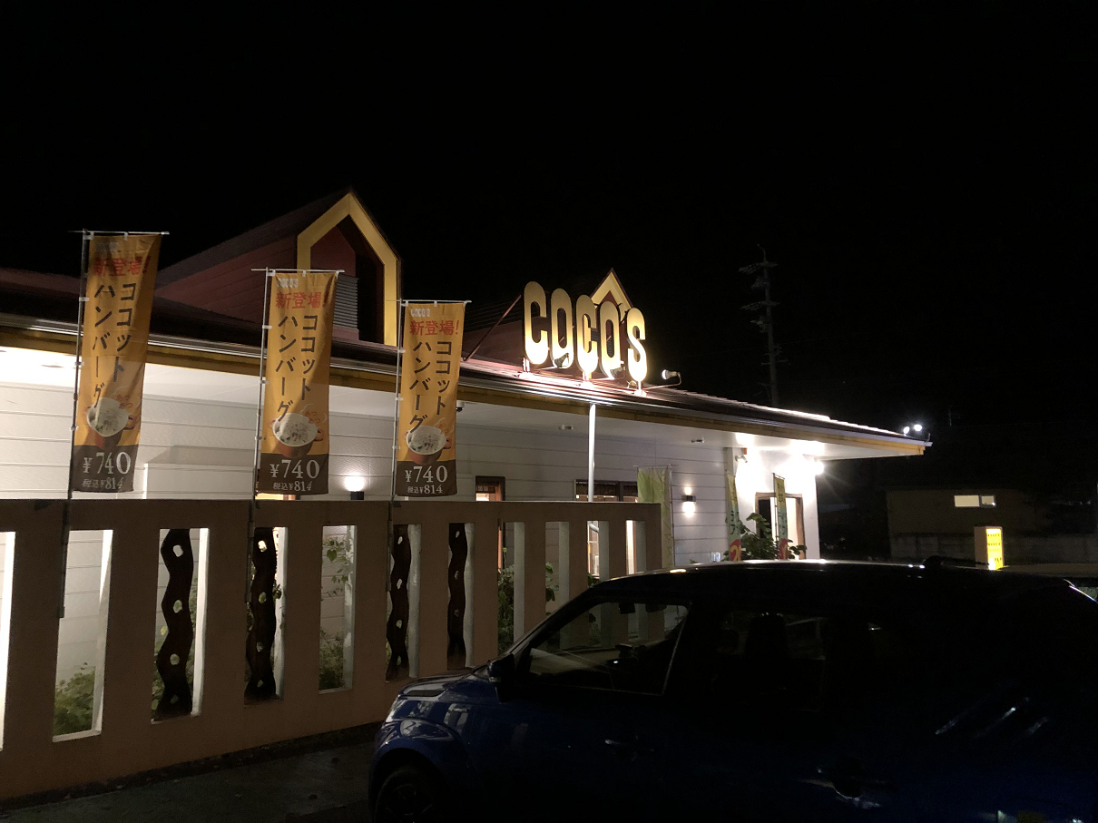 PA060185-01.jpg