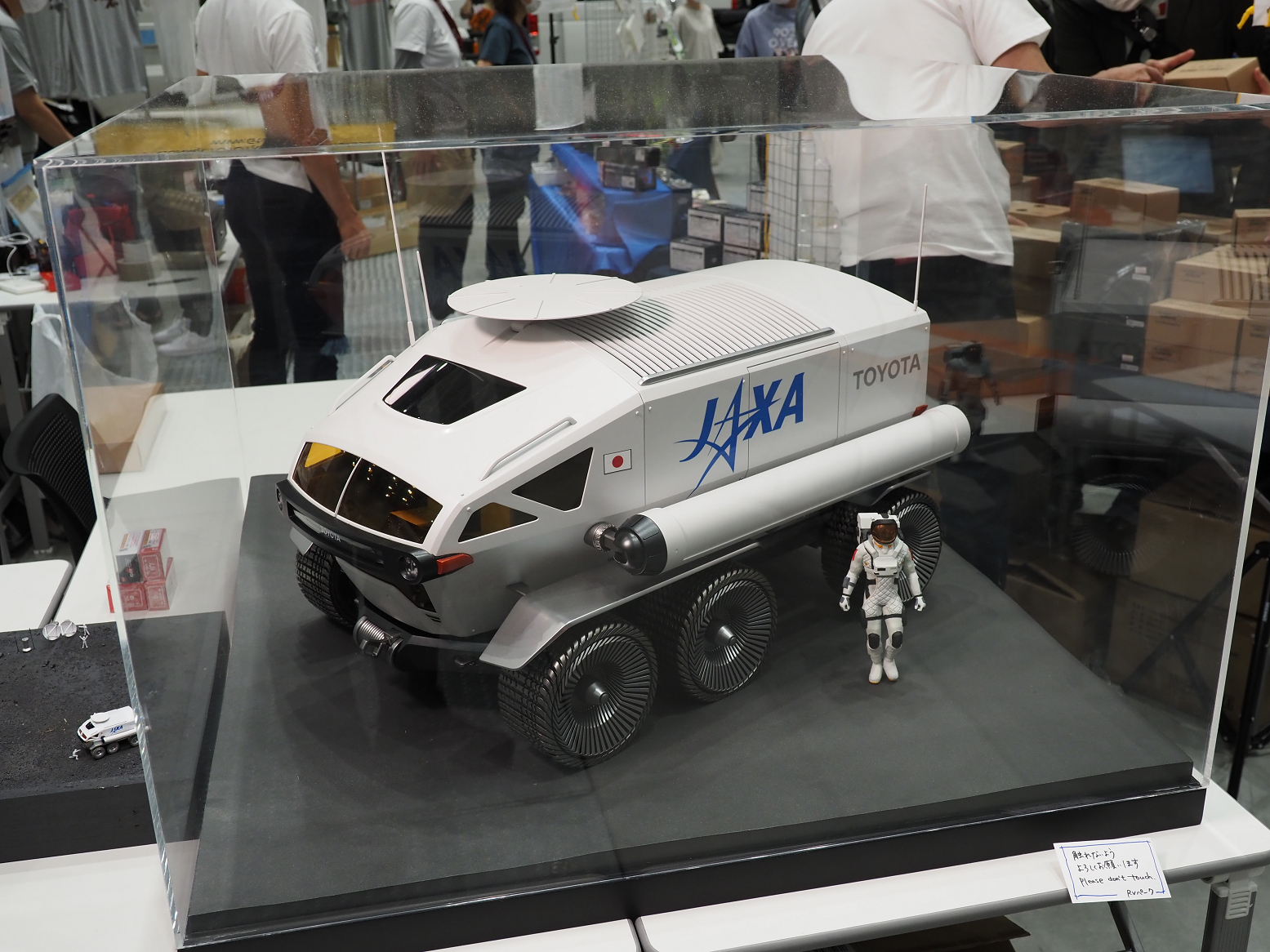PA100054.jpg