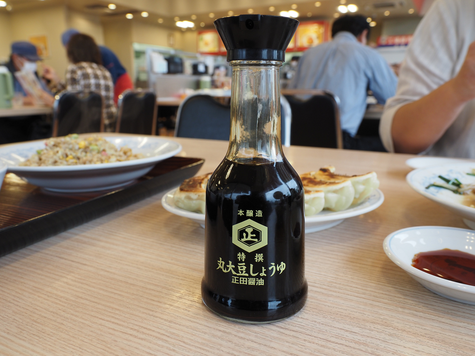 PA100118.jpg