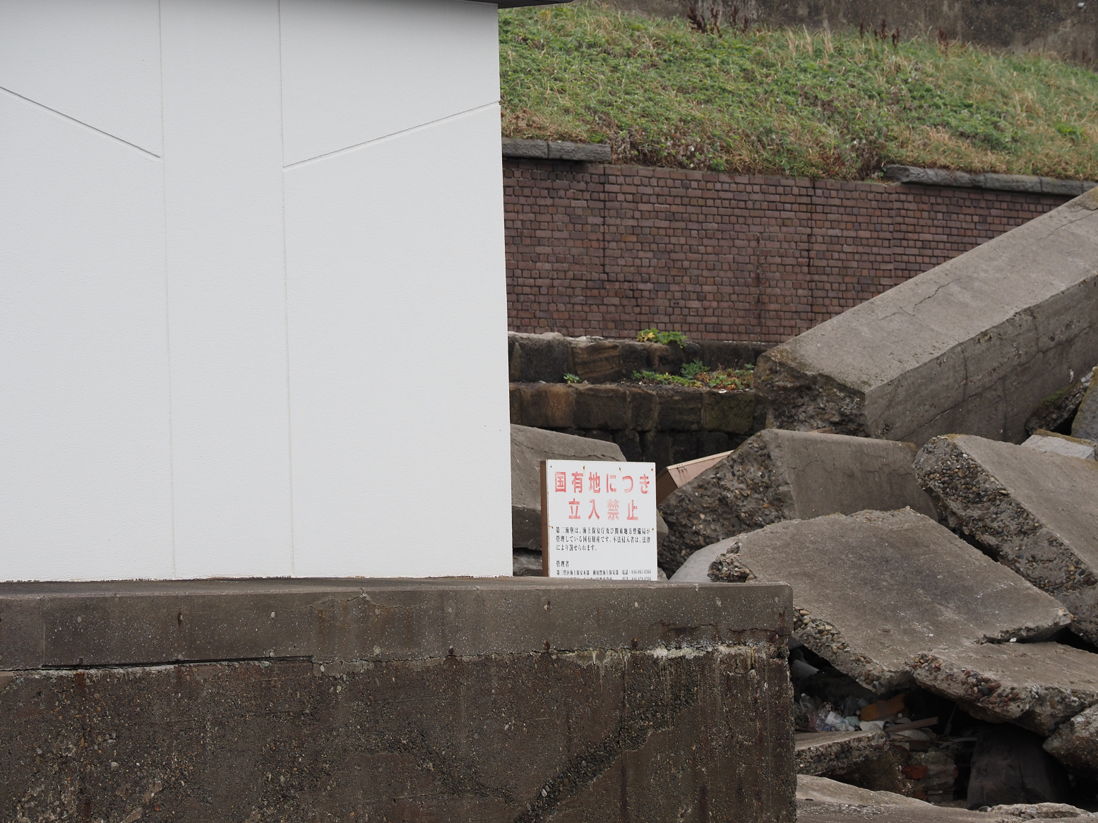 PA160149.jpg