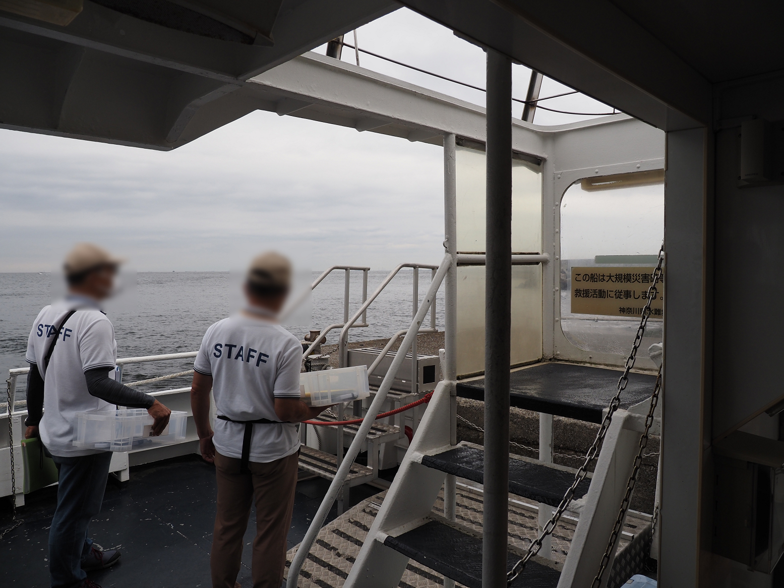 PA160151.jpg