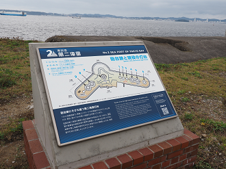 PA160178_thumb.png