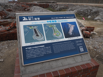 PA160207_thumb.png