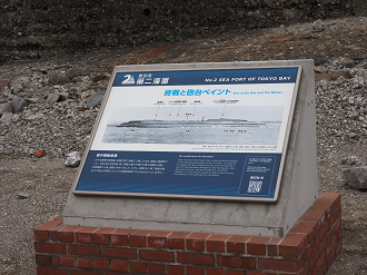 PA160241_thumb.png