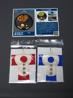 PA160401_thumb.png