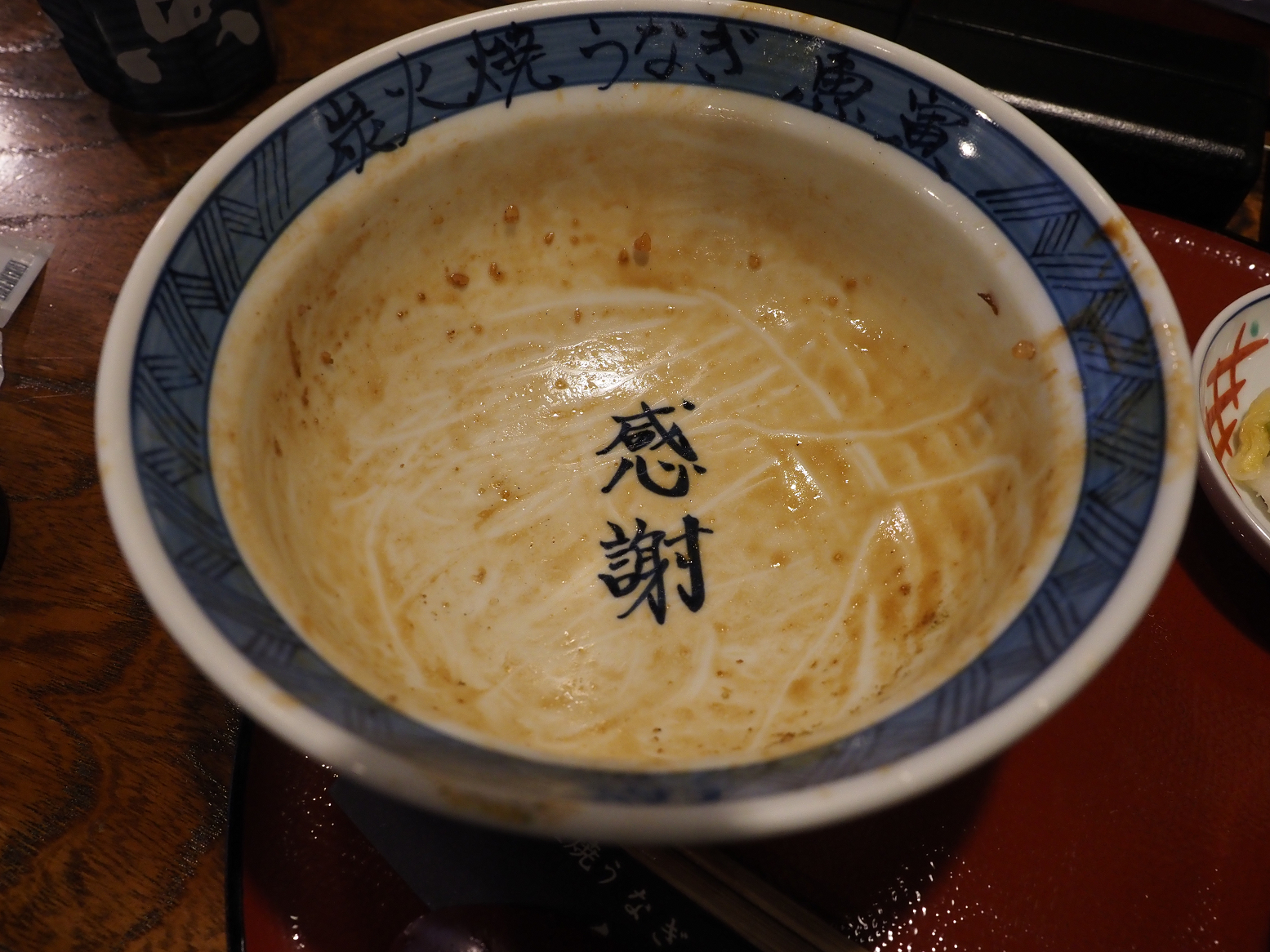 PB060085.jpg