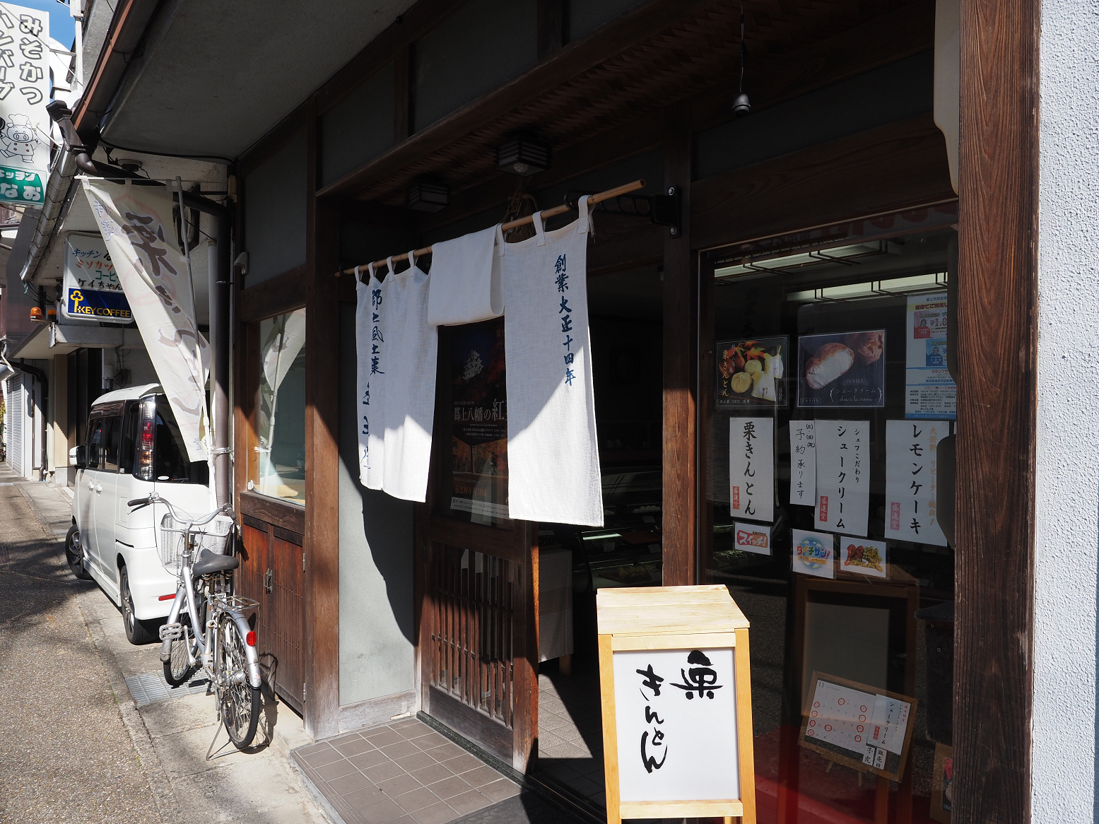 PB060093.jpg
