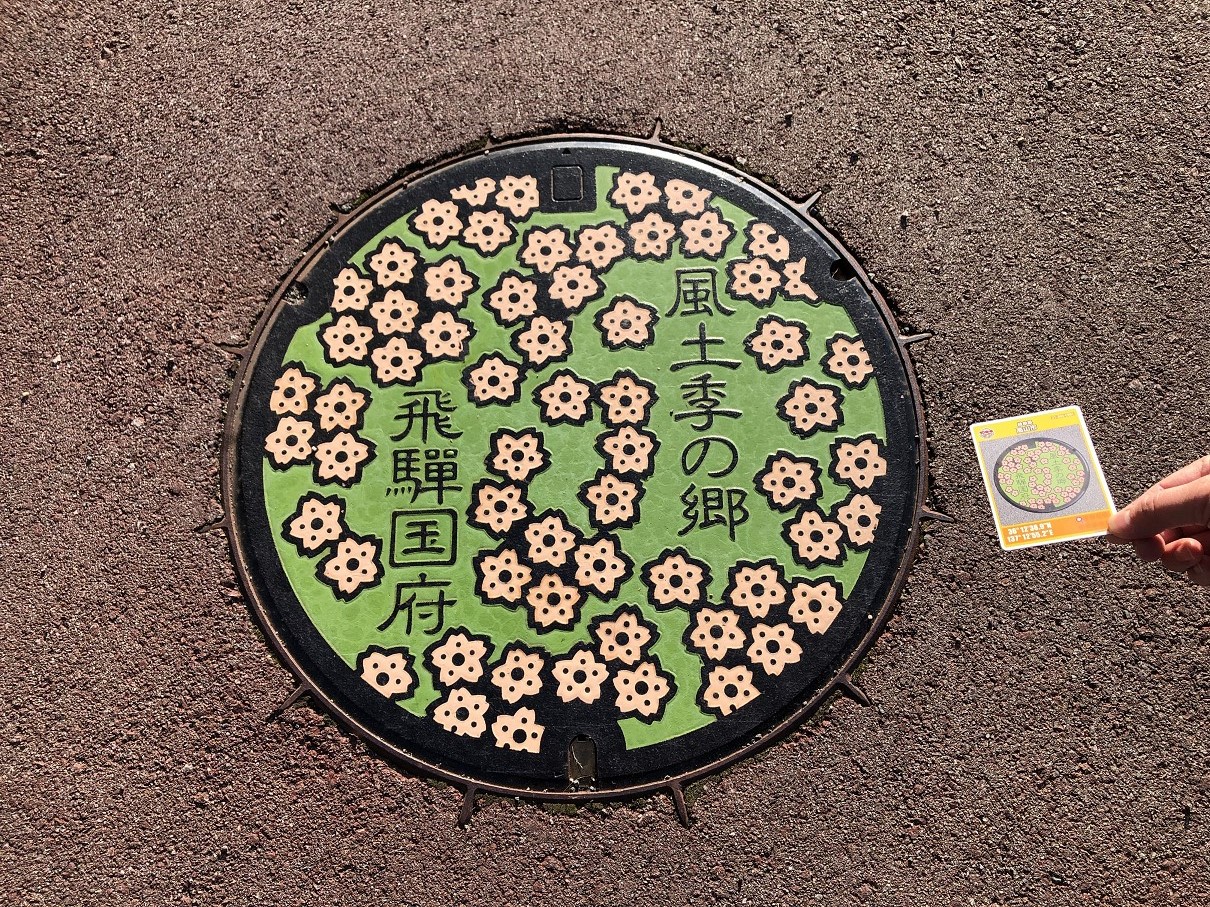 PB060095-10.jpg