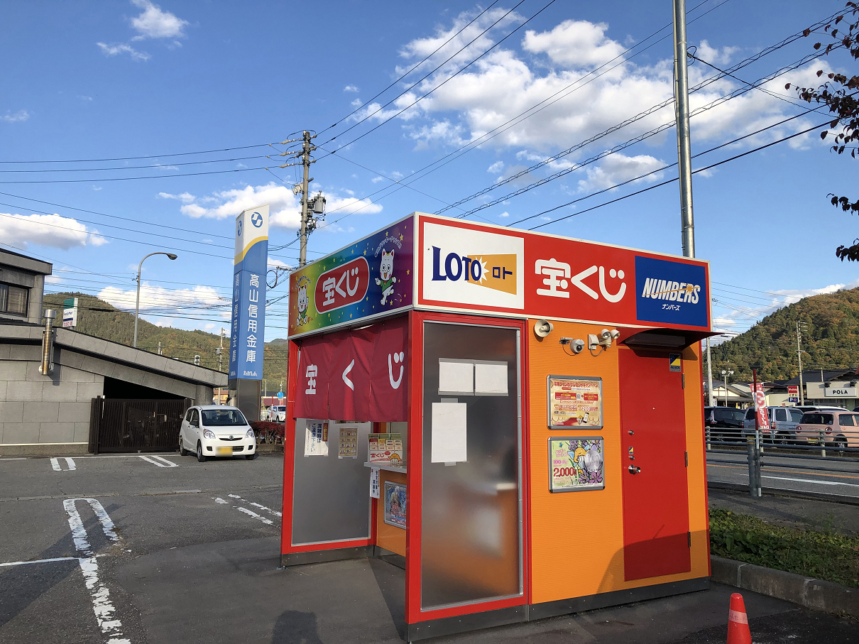 PB060095-14.jpg