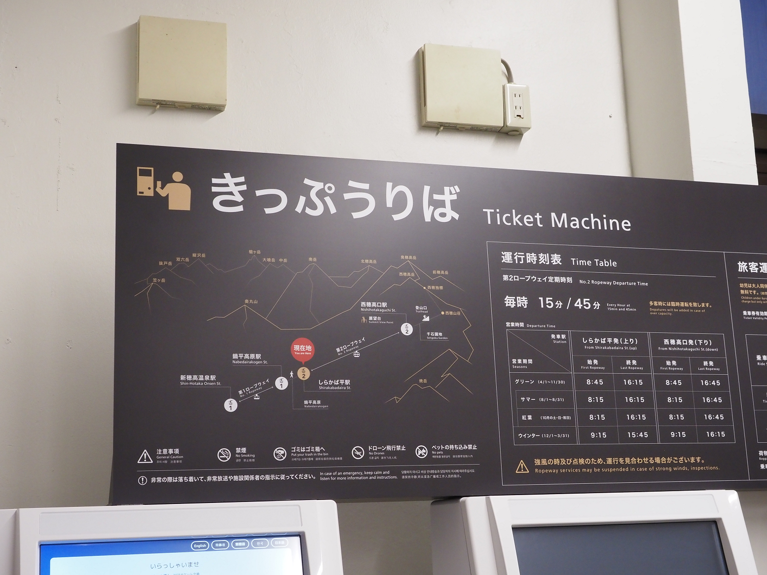 PB060115.jpg