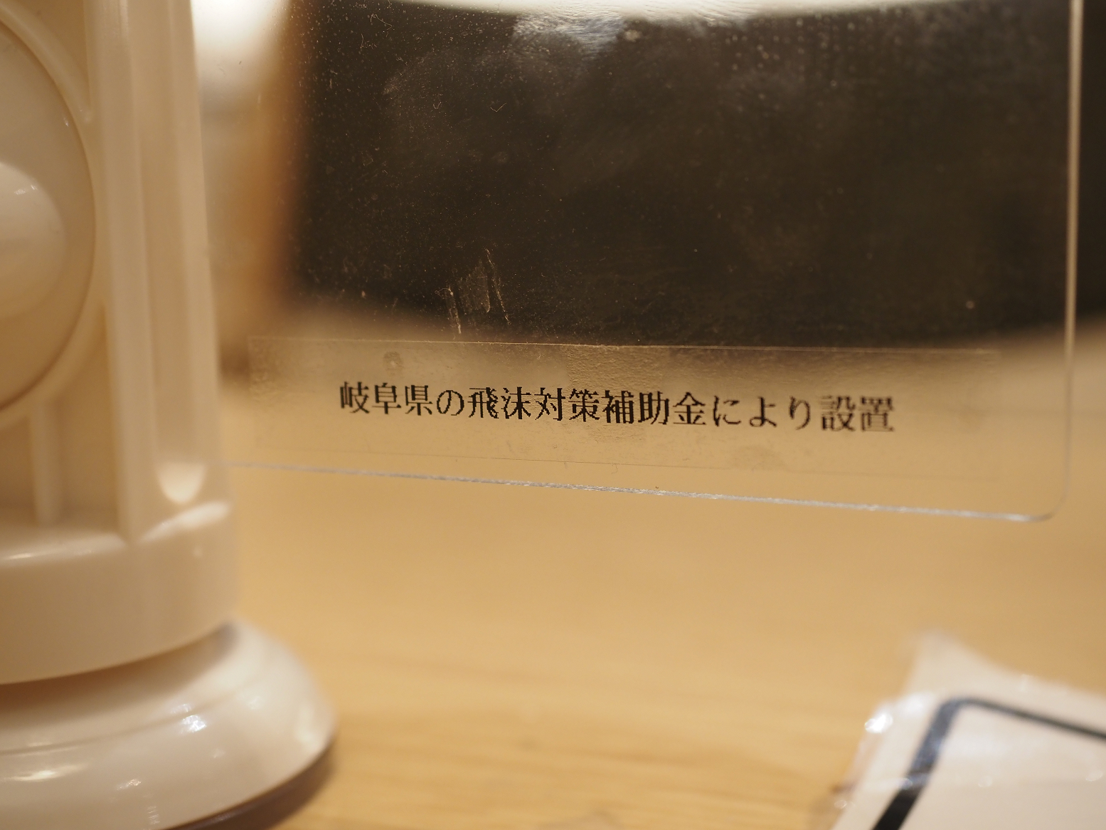 PB060116.jpg