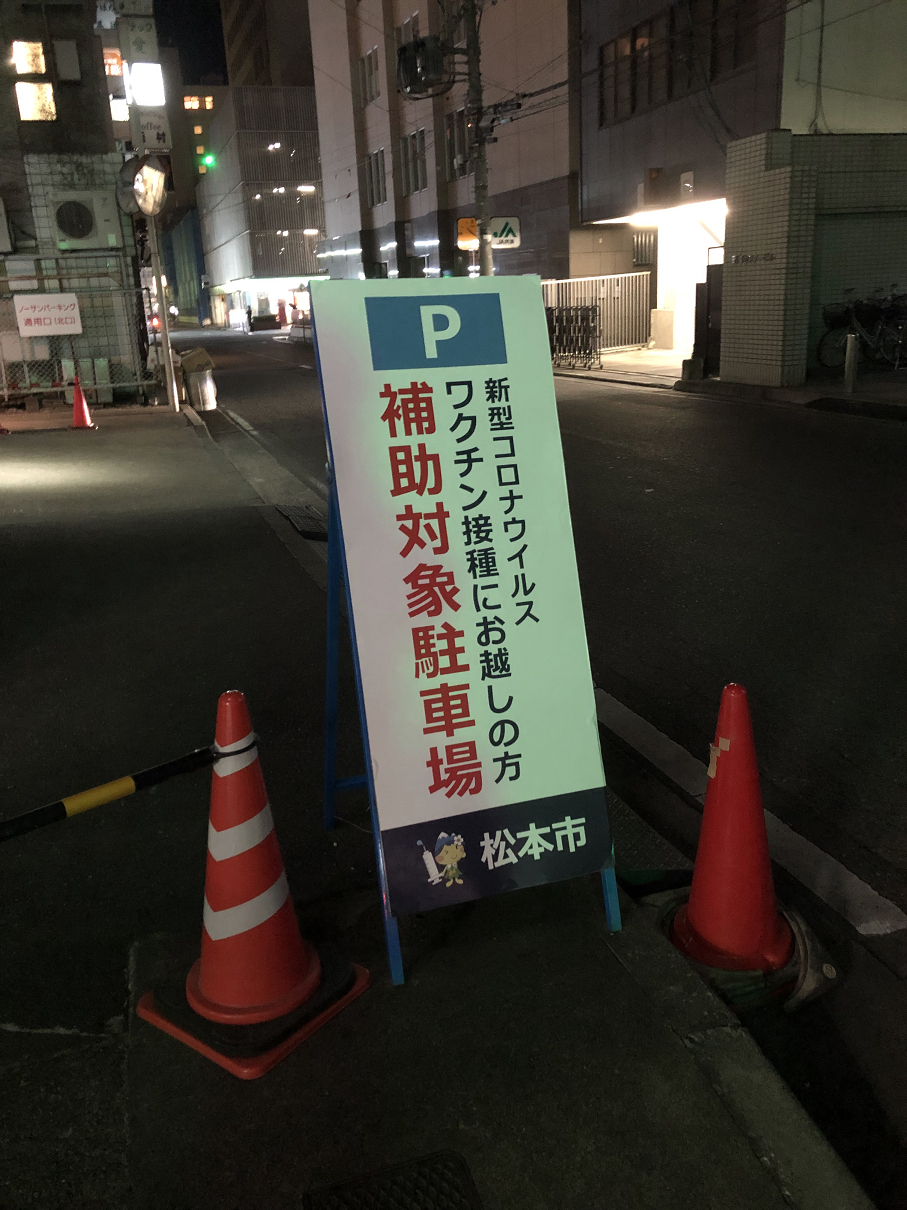 PB060127-02.jpg
