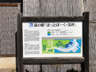 PB070137-04_thumb.png