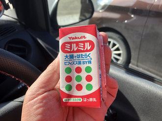 PB070137-16_thumb.png