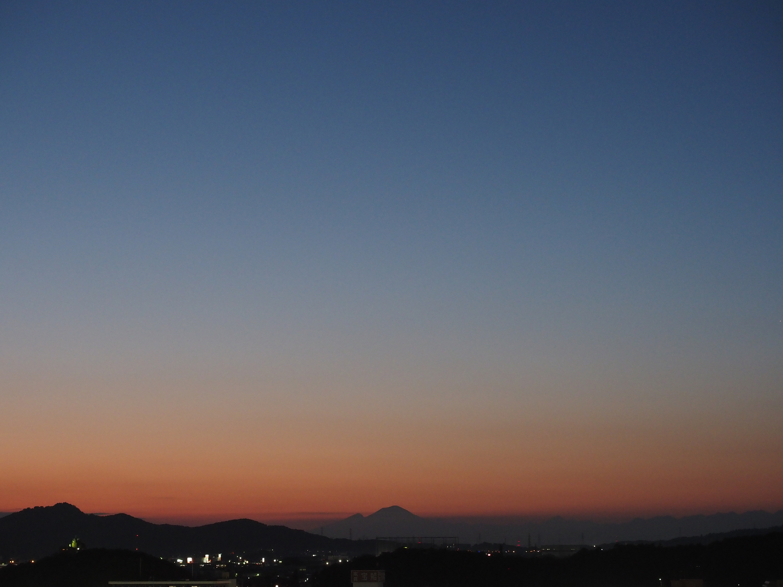 PB070145.jpg