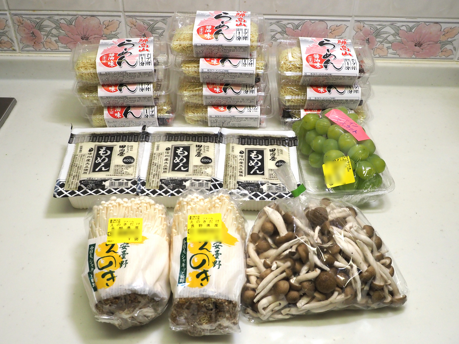 PB070150.jpg