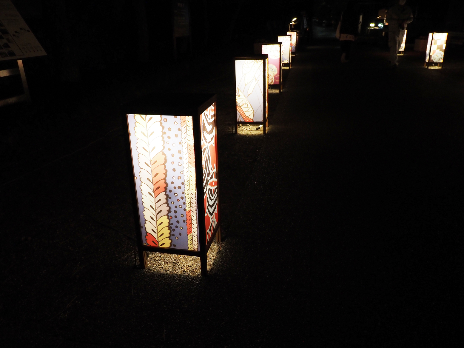 PB150103.jpg