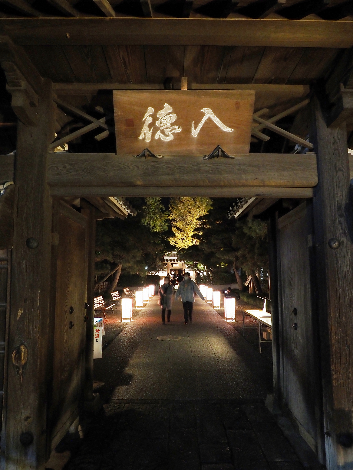 PB150105.jpg
