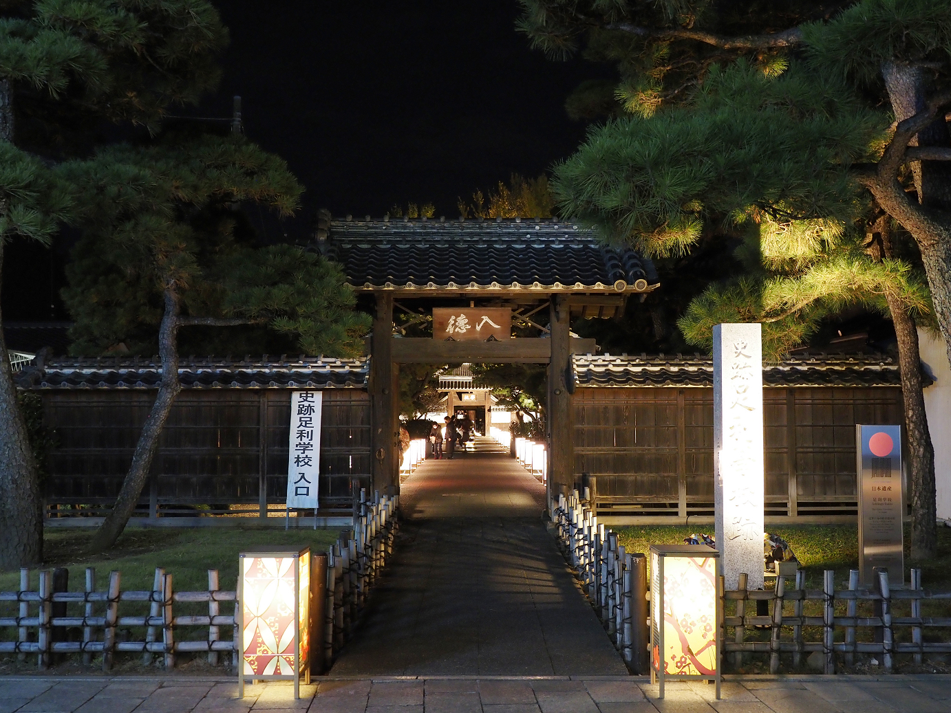PB150107.jpg