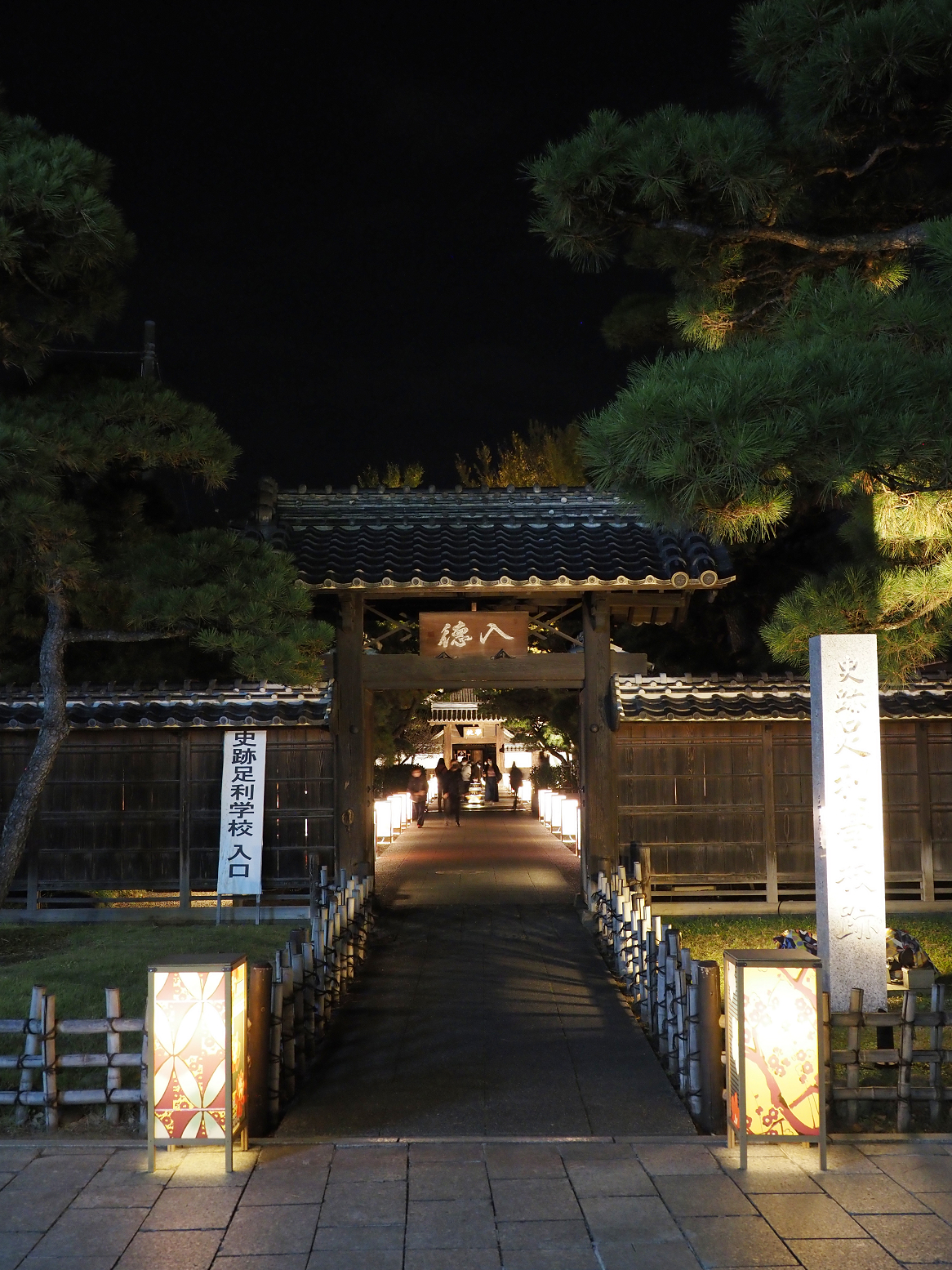 PB150108.jpg