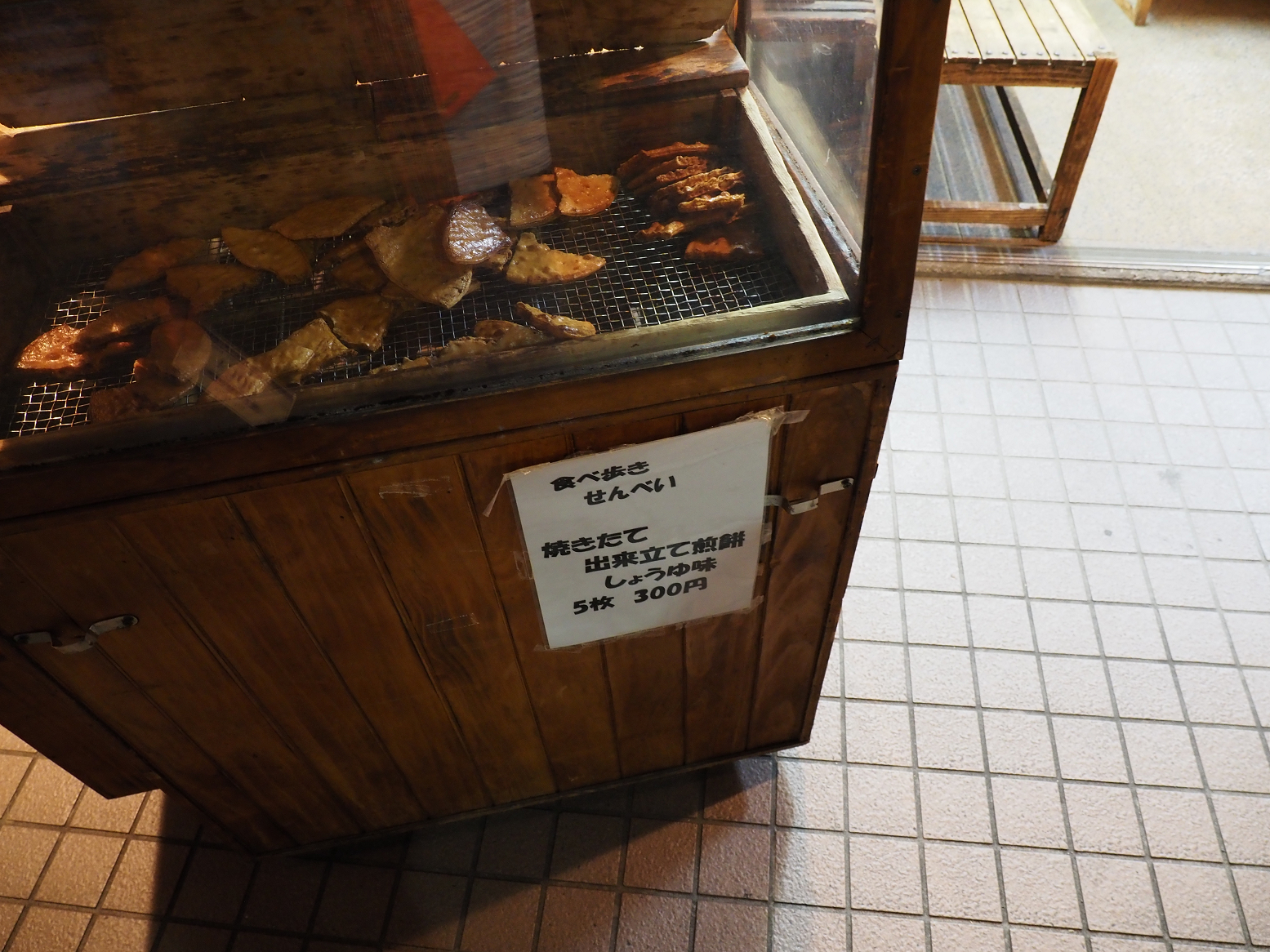 PB150111.jpg