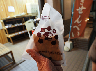 PB150112_thumb.png