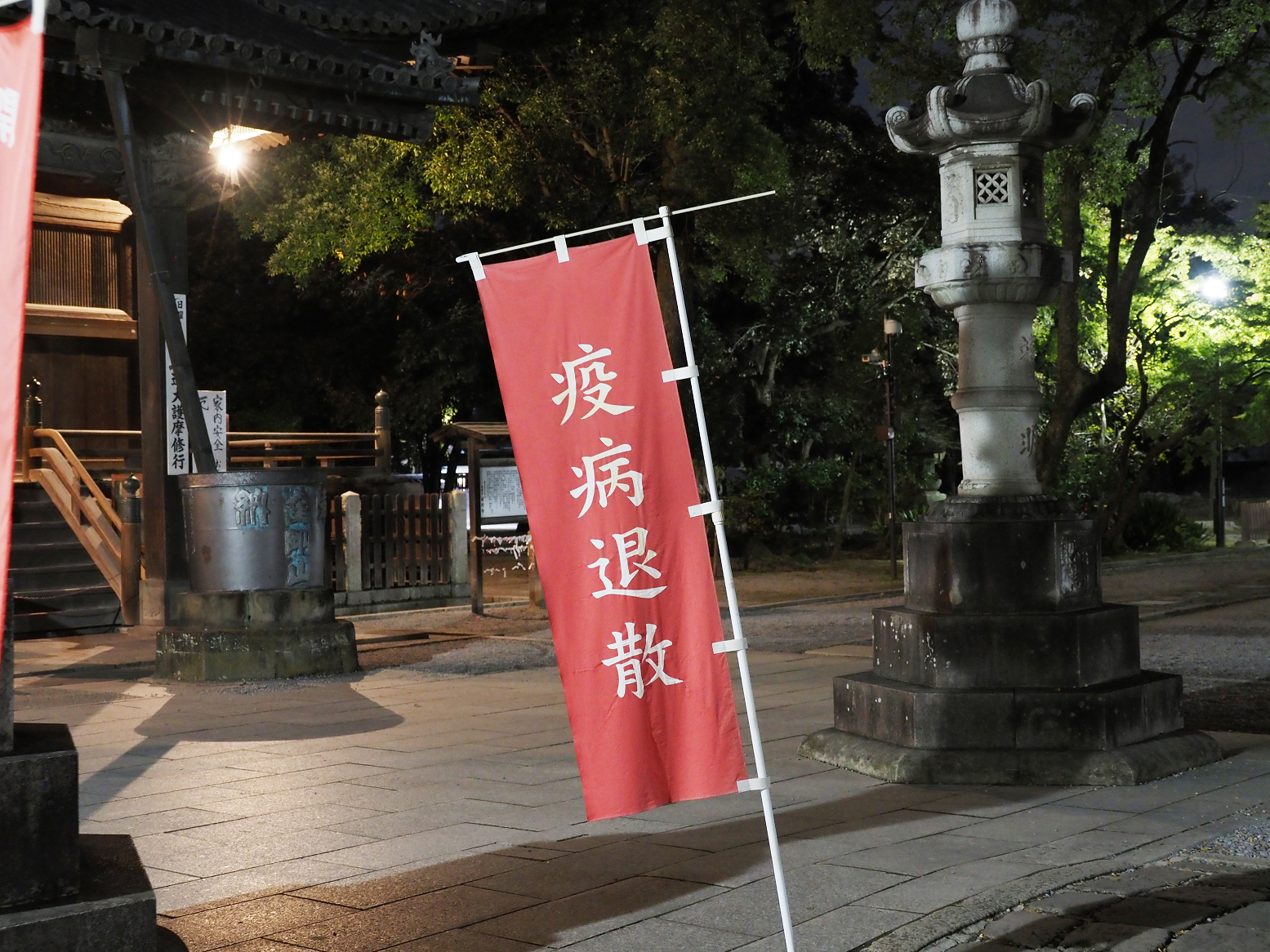PB150119.jpg