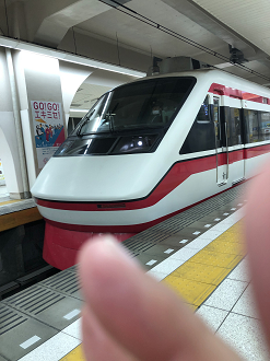 IMG_3759_thumb.png