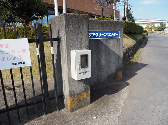PB190004_thumb.png