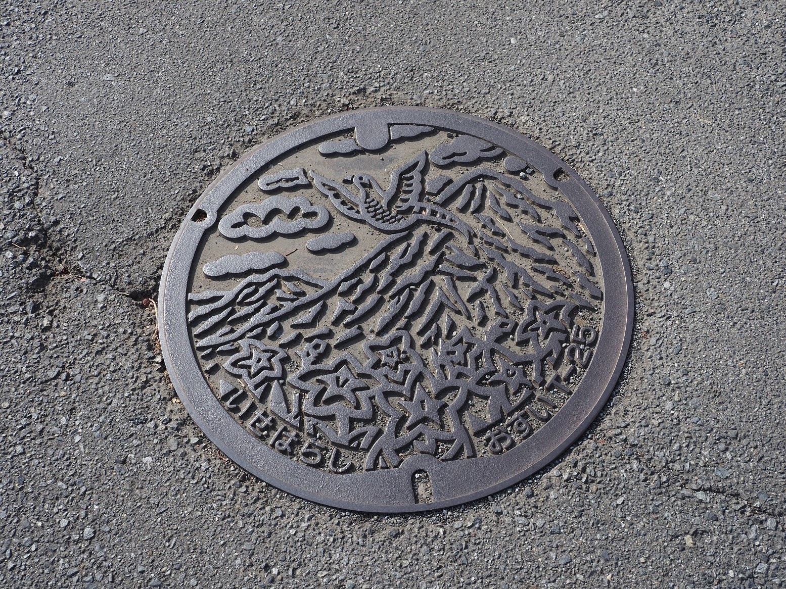 PB190006.jpg