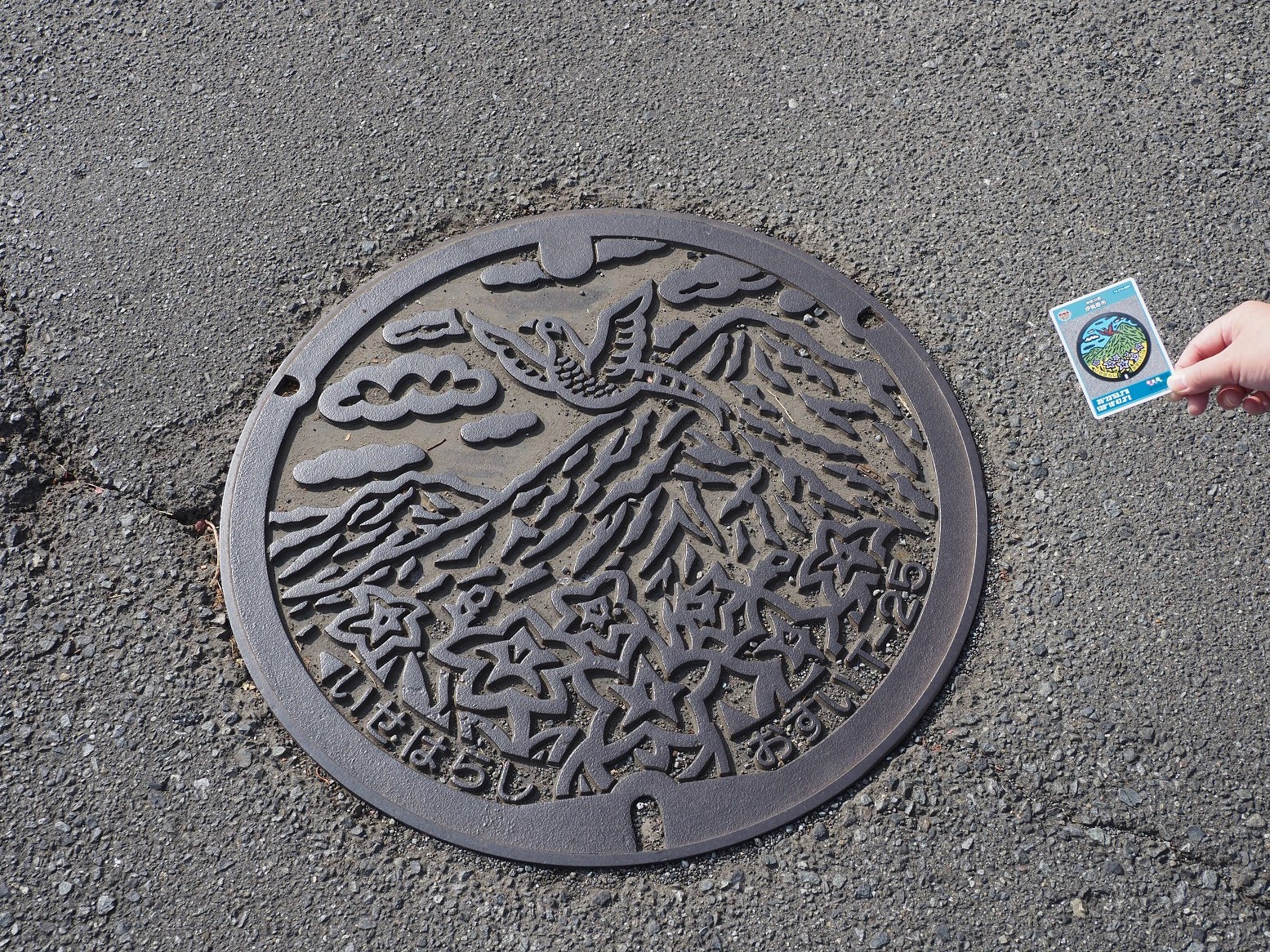 PB190007.jpg