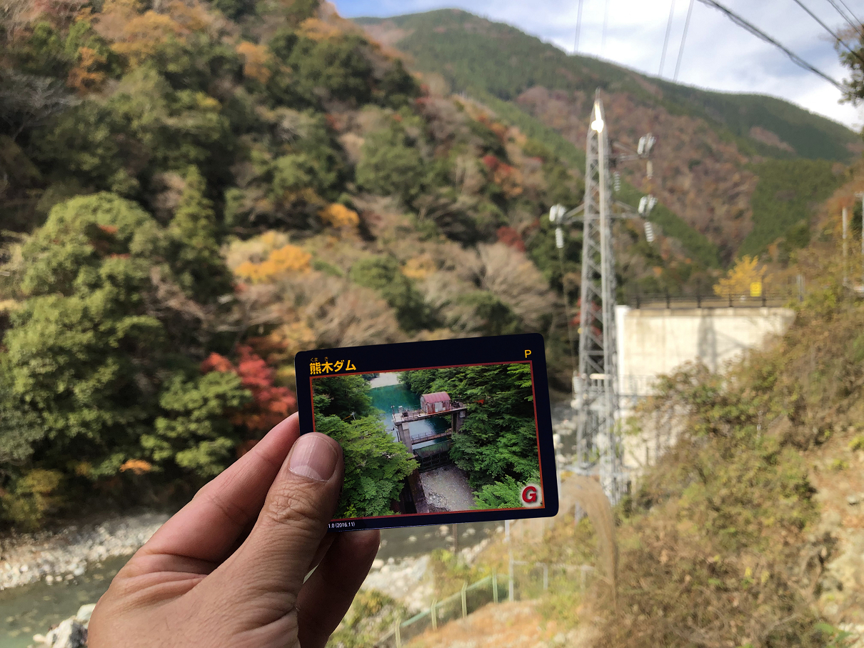 PB190015-14.jpg