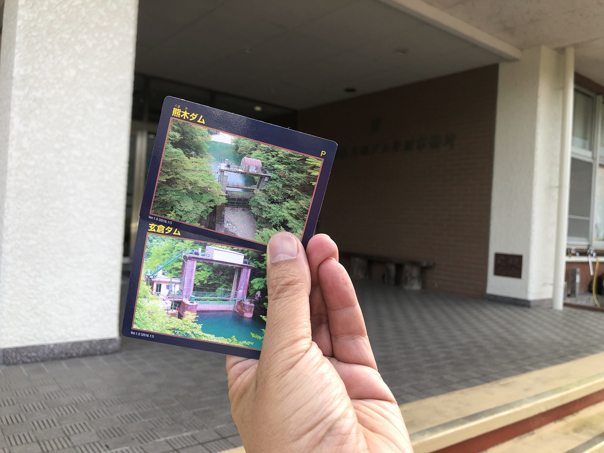 PB190015-19.jpg