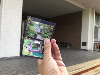 PB190015-19_thumb.png
