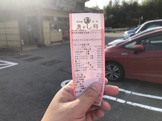 PB190015-30_thumb.png